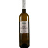 Cottini Marco 2023 Pinot Grigio Garda DOC trocken von Cottini Marco