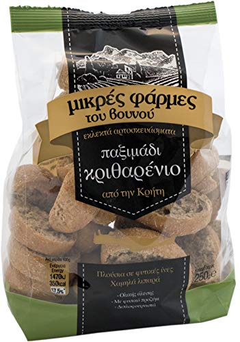 Cretan Bakery S.A. - Paximadi Gerstenzwieback - 250g von Cretan Bakery S.A.