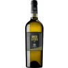 Crypta Castagnara 2023 Greco di Tufo DOCG trocken von Crypta Castagnara