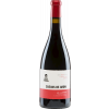 WirWinzer Select Troisdorf 2015 As Ladieras Campo de Borja DO trocken von Cuevas de Arom