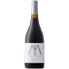 Cup de la Muntanya 2022 Ibis Magnum Natural Crianza Alicante DO trocken von Cup de la Muntanya