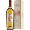 Curatolo Arini 1875  Passito Coralto Sicilia DOC süß 0,5 L von Curatolo Arini 1875