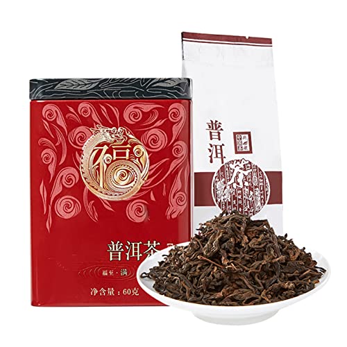 Banghai Pu'er Reifer Tee, DEWin Banghai Pu'er Puerh Reifer Tee Metallbox Paket Yunnan Big Leaves Tee für das Büro zu Hause von DEWIN