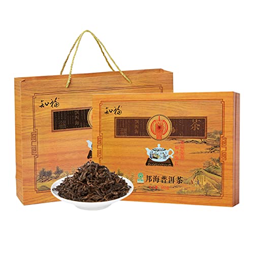 Yunnan Puer Tee,DEWin 350g Yunnan Puer Puer Tee Puerh Tee Chinesischer Tee Reifer gealterter Tee Alte Bäume Geschenkbox für die Teezeremonie von DEWIN