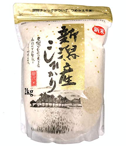 Luxury Koshihikari (コシヒカリ) Short Grain White Rice (New Corp), Grown in Popular Rice Region Niigata Prefecture, Japan | 新潟県産コシヒカリ, 贅沢米 - 4.4 Pound von DOGNNAK