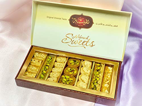 Baklava 250g,27 Stück I Baklava-Sortiment mit Pistazien,Cashewnüssen I Elegante Geschenkverpackung I Ohne Konservierungsstoffe,ohne Zusatzstoffe,ohne Farbstoffe I Traditionelles orientalisches Gebäck von DORiMED