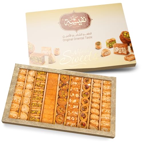 Baklava 750g,68 Stück I Baklava-Sortiment mit Pistazien,Cashewnüssen I Elegante Geschenkverpackung I Ohne Konservierungsstoffe,ohne Zusatzstoffe,ohne Farbstoffe I Traditionelles orientalisches Gebäck von DORiMED