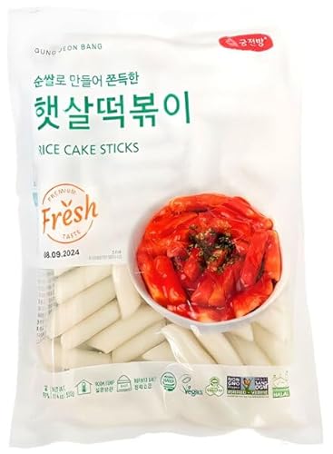 Korean Rice cake, 500g, Vegan, Glutenfree, NON GMO, Made in Korea von Dae joo