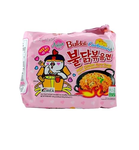 Samyang Instant Noodles Nudeln Bulldak (scharfes Huhn) Carbonara 20 x 130Gr von Damsouq