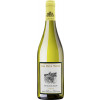 WirWinzer Select Bremen 2023 Les Deux Tours Sauvignon Blanc Touraine AOP trocken von De Ladoucette