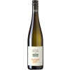 Domäne Wachau 2022 Sauvignon Blanc Federspiel Terrassen trocken von Domäne Wachau