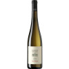 Domäne Wachau 2023 Riesling Smaragd RIED Kellerberg trocken 1,5 L von Domäne Wachau