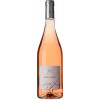 Asseray 2023 Rosé d'Anjou AOP halbtrocken von Domaine Asseray