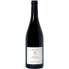 Domaine Audrain 2022 Merlot rouge Val de Loire IGP trocken von Domaine Audrain