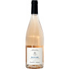 Domaine Audrain 2022 Pinot gris Val de Loire IGP halbtrocken von Domaine Audrain