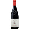 Brusset 2023 Les Travers Rouge Cairanne AOP trocken von Domaine Brusset