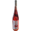 Buzéa G.-C. 2023 Rosé du Crabe Moselle AOP trocken von Domaine Buzéa G.-C.