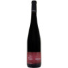 Christian Barthel 2023 Pinot Noir Clos du Sonnenbach AOP trocken von Domaine Christian Barthel