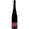 Christian Barthel 2023 Pinot Noir Vieilles Vignes AOP trocken von Domaine Christian Barthel