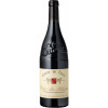 Domaine Comte de Lauze 2022 Cuvée Rouge Côtes du Rhône AOP trocken von Domaine Comte de Lauze