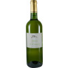 Domaine De Grimardy 2020 \"Perigord\"" Blanc IGP trocken" von Domaine De Grimardy