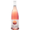 Domaine De La Bouvaude 2023 Cuvée Fruiandise Rosé Côtes du Rhône AOP von Domaine De La Bouvaude