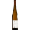 Etienne Simonis 2022 Gewurztraminer Marckrain Alsace Grand Cru AOP lieblich von Domaine Etienne Simonis