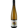 Gueth 2017 Riesling Alsace AOP trocken von Domaine Gueth