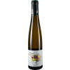 Gueth 2020 Pinot Gris Alsace AOP trocken 0,375 L von Domaine Gueth