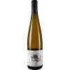 Gueth 2020 Pinot Gris Vieilles Vignes Alsace AOP halbtrocken von Domaine Gueth