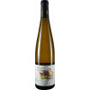 Gueth 2020 Riesling Alsace AOP trocken von Domaine Gueth