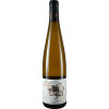 Gueth 2021 Gewurztraminer Gaensbrunnen Alsace AOP halbtrocken von Domaine Gueth