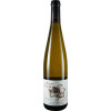 Gueth 2021 Riesling Vieilles Vignes Alsace AOP trocken von Domaine Gueth