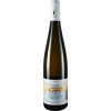 Gueth 2022 Gewurztraminer \"Veilleur de Nuit\"" Alsace AOP lieblich" von Domaine Gueth