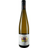 Gueth 2022 Muscat Alsace AOP trocken von Domaine Gueth