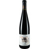 Gueth 2022 Pinot Noir Alsace AOP trocken von Domaine Gueth