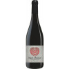 Guillot Gonin 2023 Cuvée Rouge Saint Amour AOP trocken von Domaine Guillot Gonin