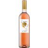 Jas Monges 2023 L'Oiseau Rare Côtes de Provence Rosé trocken von Domaine Jas Monges