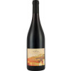 Joncy 2022 Beaujolais Quincié Ephémère Automne AOP trocken von Domaine Joncy