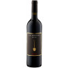 La Grange 2023 Terroir Merlot Pays d'Oc IGP trocken von Domaine La Grange