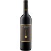 La Grange 2023 Terroir Syrah Pays d'Oc IGP trocken von Domaine La Grange