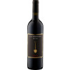 WirWinzer Select Borgholzhausen 2024 Terroir Merlot Pays d'Oc IGP von Domaine La Grange