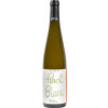 Martin Jund 2020 Pinot Blanc l'Epure Alsace AOP trocken von Domaine Martin Jund