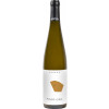 Martin Jund 2022 Pinot Gris Organoleptik Alsace AOP trocken von Domaine Martin Jund