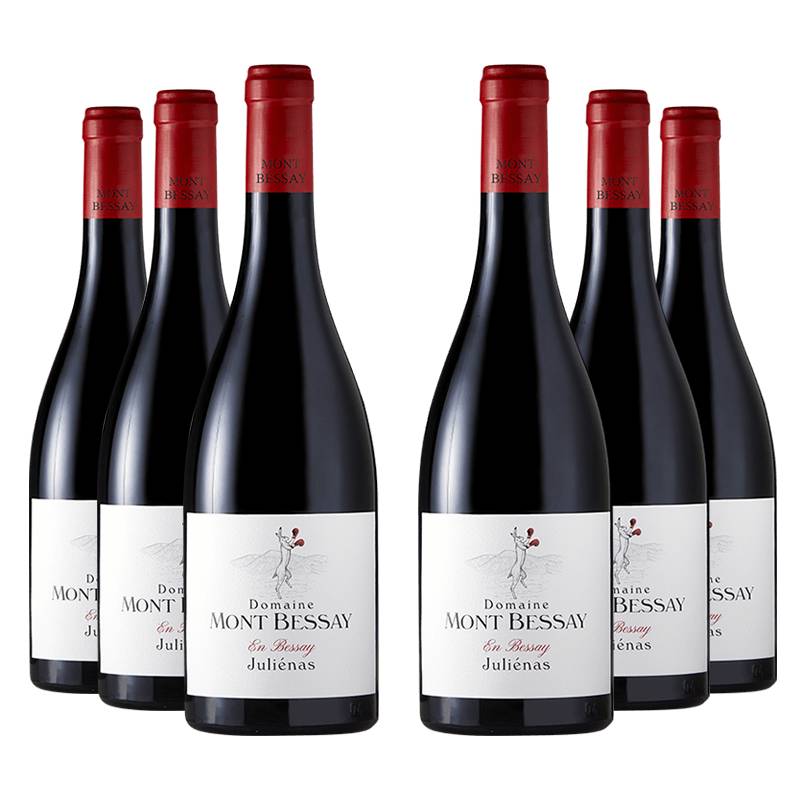 Domaine Mont Bessay : Juliénas "En Bessay" 2022 von Domaine Mont Bessay