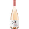 Domaine Mont d’Oraàs 2023 Cuvée Rosé \"Les Cluques\"" Pyrénées Atlantiques IGP trocken" von Domaine Mont d’Oraàs