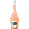 Ricardelle de Lautrec 2022 \"Rosa Lise - Cuvée Ricardelle\"" Pays d'Oc IGP trocken" von Domaine Ricardelle de Lautrec