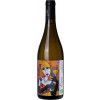 Ricardelle de Lautrec 2023 \"Chardonnay - Scène n°9\"" Pays d'Oc IGP trocken" von Domaine Ricardelle de Lautrec