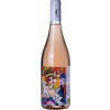 Ricardelle de Lautrec 2023 \"Pinot Noir Rosé - Scène n°3\"" Pays d'Oc IGP trocken" von Domaine Ricardelle de Lautrec