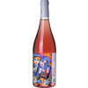 Ricardelle de Lautrec 2023 \"Syrah Rosé - Scène n°8\"" Pays d'Oc IGP trocken" von Domaine Ricardelle de Lautrec